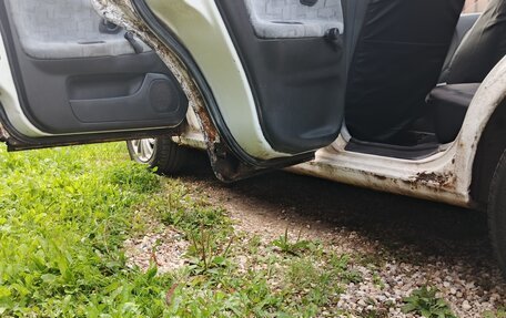 Mitsubishi Mirage VI рестайлинг, 2000 год, 190 000 рублей, 16 фотография