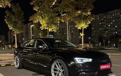 Audi A5, 2016 год, 1 780 000 рублей, 1 фотография