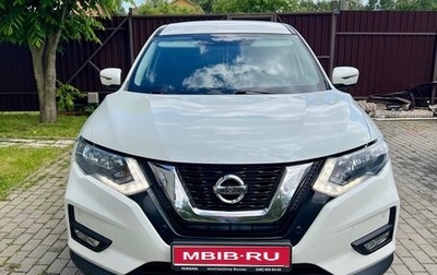 Nissan X-Trail, 2018 год, 2 150 000 рублей, 1 фотография