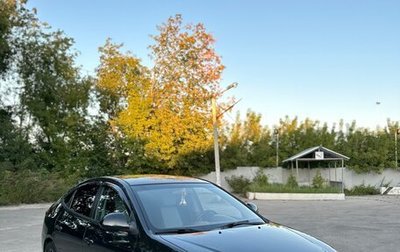 Hyundai Elantra IV, 2008 год, 485 000 рублей, 1 фотография