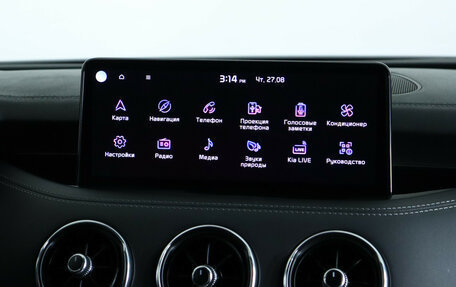 KIA Stinger I, 2021 год, 3 350 000 рублей, 14 фотография