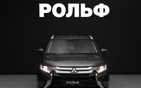 Mitsubishi Outlander III рестайлинг 3, 2016 год, 2 490 000 рублей, 3 фотография