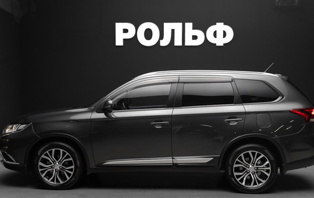 Mitsubishi Outlander III рестайлинг 3, 2016 год, 2 490 000 рублей, 4 фотография