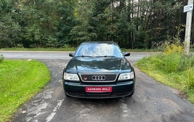 Audi S6, 1996 год, 850 000 рублей, 1 фотография