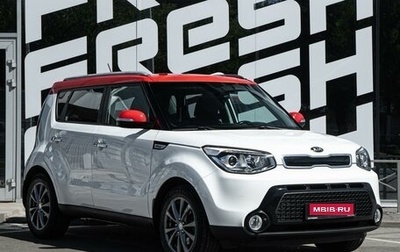 KIA Soul II рестайлинг, 2016 год, 1 150 000 рублей, 1 фотография