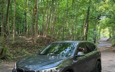 BMW X1, 2017 год, 1 600 000 рублей, 1 фотография