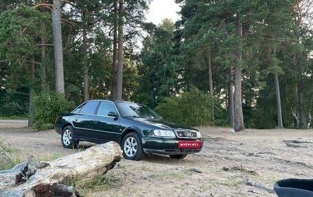 Audi S6, 1996 год, 850 000 рублей, 18 фотография