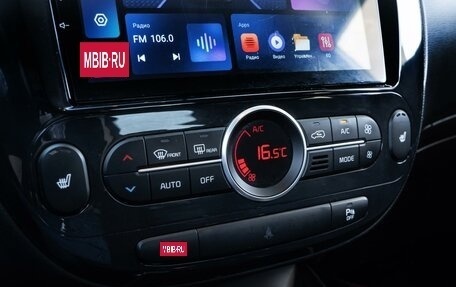 KIA Soul II рестайлинг, 2016 год, 1 150 000 рублей, 16 фотография