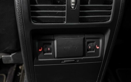 Volkswagen Passat B7, 2012 год, 1 149 000 рублей, 20 фотография
