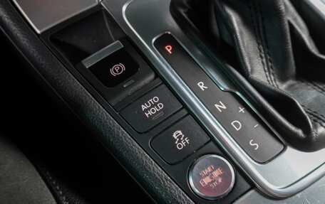 Volkswagen Passat B7, 2012 год, 1 149 000 рублей, 19 фотография