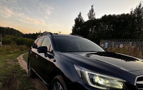 Subaru Outback IV рестайлинг, 2020 год, 3 045 000 рублей, 5 фотография