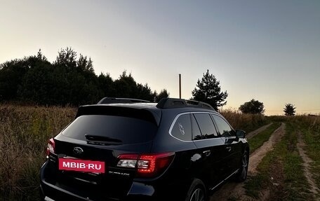 Subaru Outback IV рестайлинг, 2020 год, 3 045 000 рублей, 6 фотография