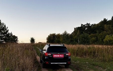 Subaru Outback IV рестайлинг, 2020 год, 3 045 000 рублей, 7 фотография