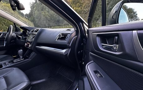 Subaru Outback IV рестайлинг, 2020 год, 3 045 000 рублей, 17 фотография