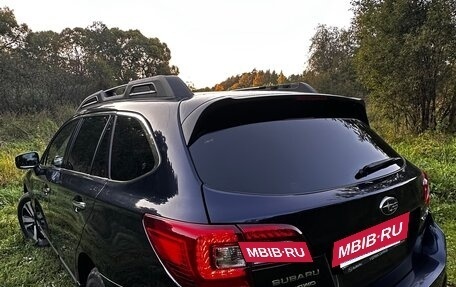 Subaru Outback IV рестайлинг, 2020 год, 3 045 000 рублей, 12 фотография