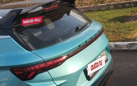 Geely Coolray I, 2023 год, 2 000 000 рублей, 2 фотография