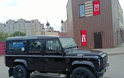 Land Rover Defender I, 2007 год, 3 650 000 рублей, 1 фотография