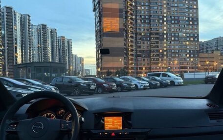 Opel Astra H, 2007 год, 640 000 рублей, 10 фотография