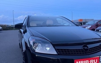 Opel Astra H, 2007 год, 640 000 рублей, 1 фотография