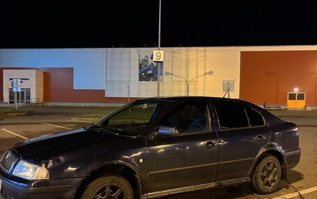 Skoda Octavia IV, 2005 год, 250 000 рублей, 1 фотография