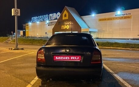 Skoda Octavia IV, 2005 год, 250 000 рублей, 4 фотография