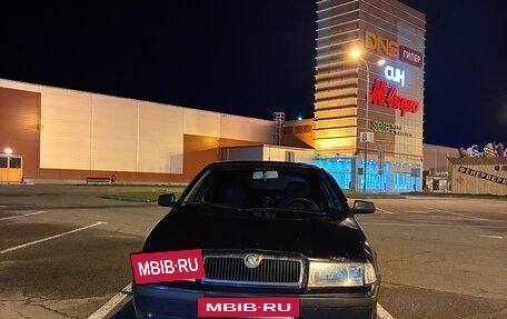 Skoda Octavia IV, 2005 год, 250 000 рублей, 2 фотография