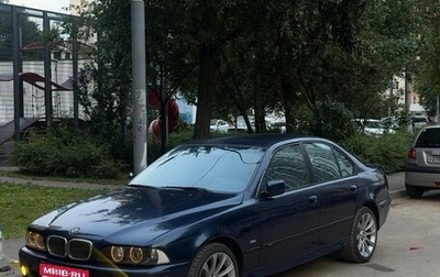 BMW 5 серия, 1998 год, 540 000 рублей, 1 фотография