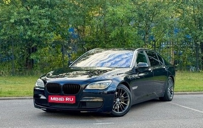 BMW 7 серия, 2013 год, 1 600 000 рублей, 1 фотография