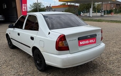 Hyundai Accent II, 2007 год, 377 777 рублей, 1 фотография