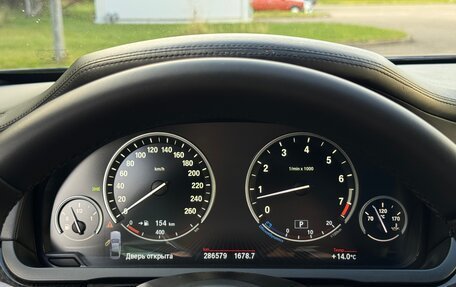 BMW 7 серия, 2013 год, 1 600 000 рублей, 20 фотография