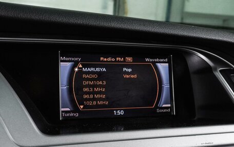 Audi A4, 2009 год, 999 000 рублей, 16 фотография