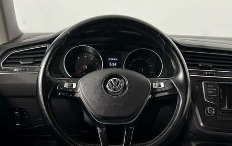 Volkswagen Tiguan II, 2017 год, 1 835 200 рублей, 11 фотография