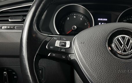 Volkswagen Tiguan II, 2017 год, 1 835 200 рублей, 13 фотография