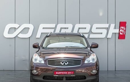 Infiniti QX50 I рестайлинг, 2014 год, 1 870 000 рублей, 3 фотография