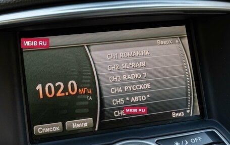 Infiniti QX50 I рестайлинг, 2014 год, 1 870 000 рублей, 14 фотография
