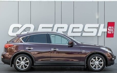 Infiniti QX50 I рестайлинг, 2014 год, 1 870 000 рублей, 5 фотография