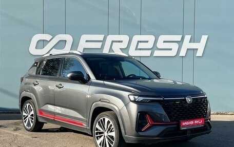 Changan CS35 Plus, 2022 год, 1 779 000 рублей, 1 фотография