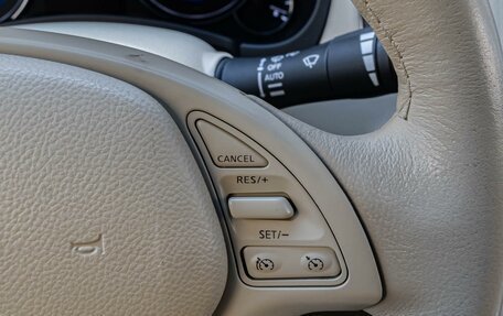 Infiniti QX50 I рестайлинг, 2014 год, 1 870 000 рублей, 17 фотография