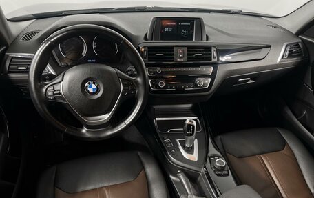 BMW 1 серия, 2017 год, 1 515 900 рублей, 6 фотография