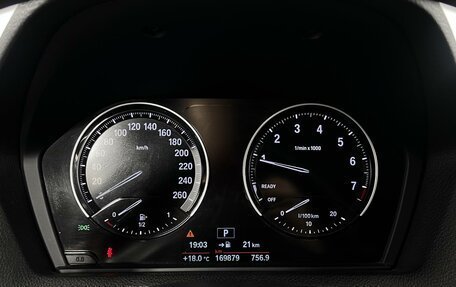 BMW 1 серия, 2017 год, 1 515 900 рублей, 12 фотография