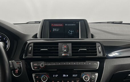 BMW 1 серия, 2017 год, 1 515 900 рублей, 17 фотография
