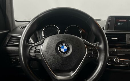 BMW 1 серия, 2017 год, 1 515 900 рублей, 11 фотография