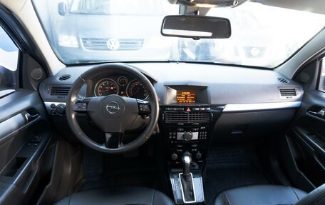 Opel Astra H, 2012 год, 899 000 рублей, 6 фотография