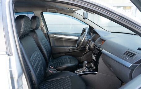Opel Astra H, 2012 год, 899 000 рублей, 8 фотография