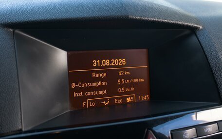 Opel Astra H, 2012 год, 899 000 рублей, 13 фотография