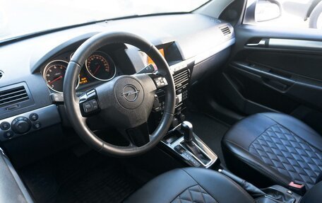 Opel Astra H, 2012 год, 899 000 рублей, 12 фотография