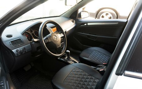 Opel Astra H, 2012 год, 899 000 рублей, 10 фотография
