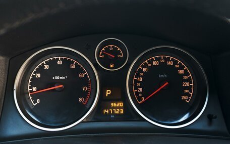 Opel Astra H, 2012 год, 899 000 рублей, 22 фотография