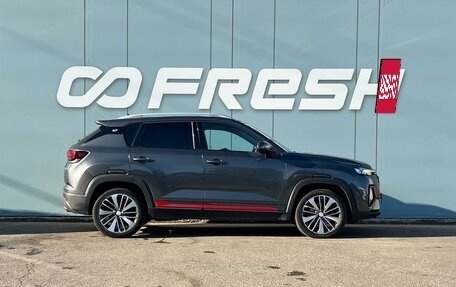 Changan CS35 Plus, 2022 год, 1 779 000 рублей, 5 фотография