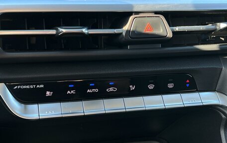 Changan CS35 Plus, 2022 год, 1 779 000 рублей, 21 фотография